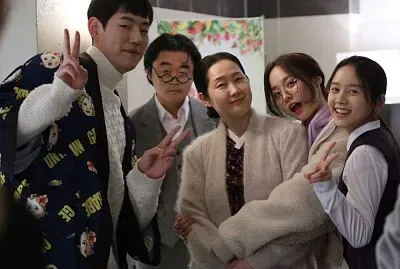 hi bye mama jigsaw puzzle