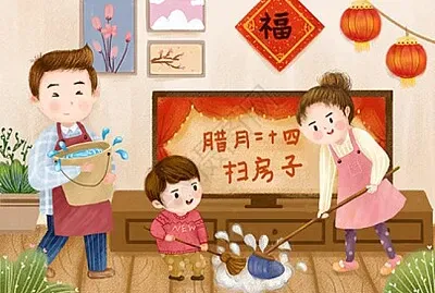 å¤§æ‰«é™¤