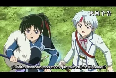 towa y setsuna acorraladas hanyo no yashahime