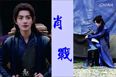 Chinese actor Xiao Zhan jigsaw puzzle