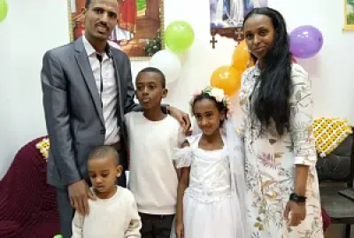 ××œ×™××¡