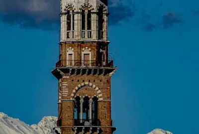 verona e il Monte Baldo