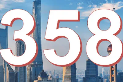 ×§×•×“ ×¡×•×“×™