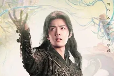 Chinese actor  Xiao Zhan jigsaw puzzle