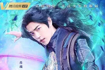 Chinese actor  Xiao Zhan jigsaw puzzle