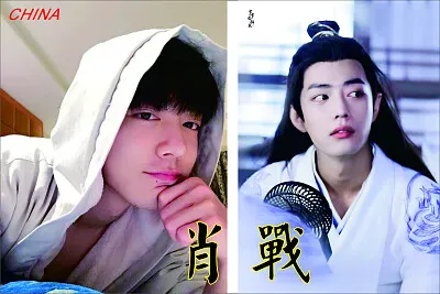 Chinese actor Xiao Zhan jigsaw puzzle