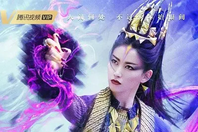 CHINA 斗羅大陸 比比東 朱珠 jigsaw puzzle