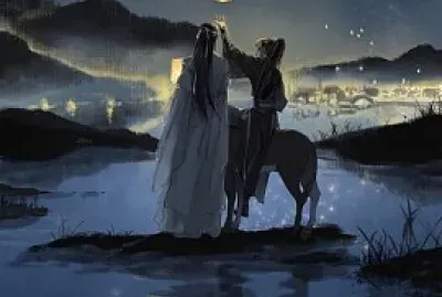 GusuNigh jigsaw puzzle