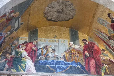 Basilique Saint-Marc jigsaw puzzle