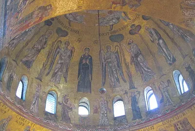 Basilique Saint-Marc à Venise