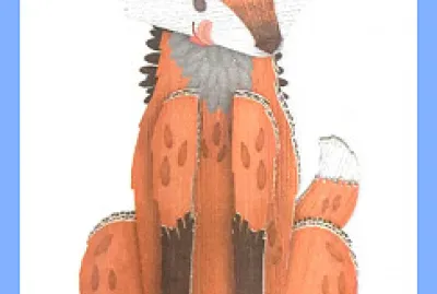 Aula