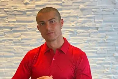 el bicho