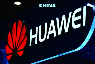 CHINA HUAWEI