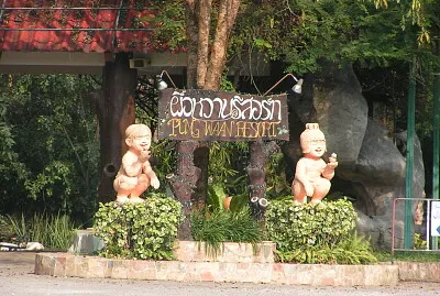 Kantchanabury