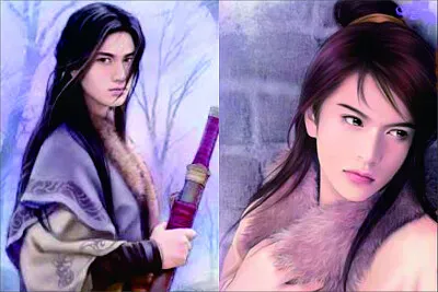 中國古風美男子