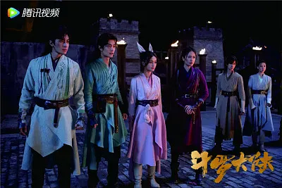 CHINA 2021 斗羅大陸 jigsaw puzzle