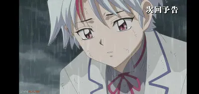 towa llora al ver muerta a setsuna hanyo no yashahime