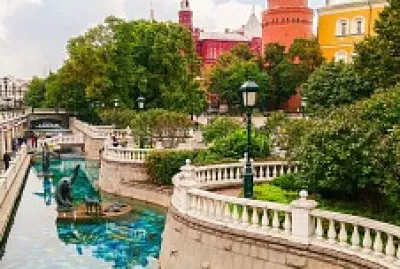 MOSCU