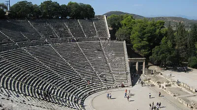 Teatro de Epidauro jigsaw puzzle