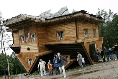 פאזל של house