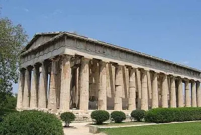 Athènes jigsaw puzzle