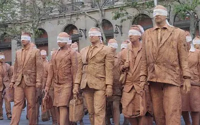 PERFORMANCE jigsaw puzzle