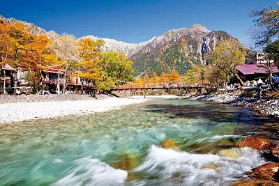 פאזל של imagem