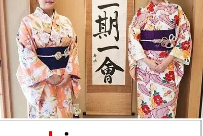 Arma el rompecabezas y descubre la imagen.