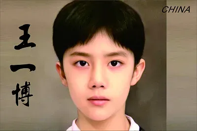 Chinese actor Wang Yibo