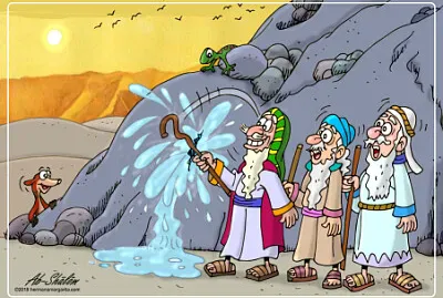 פאזל של Agua de la roca