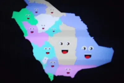 País de Arabia saudí