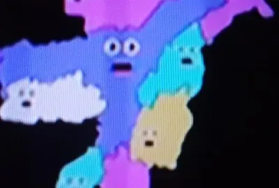 País de sária (india)