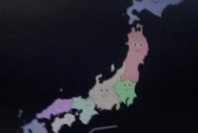 País de Japón