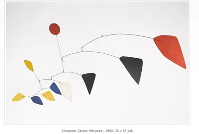 OP ART jigsaw puzzle