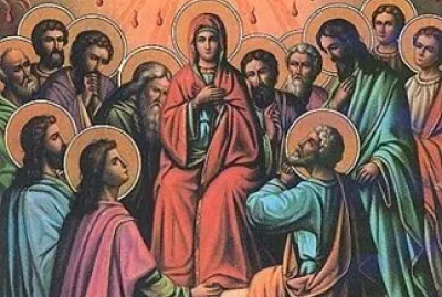 פאזל של حلول الروح القدس