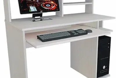 Computadora completa