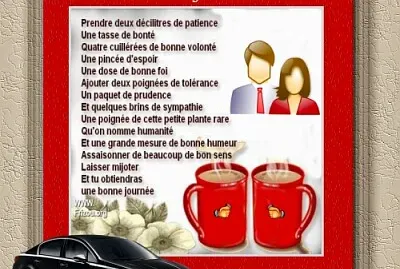 Bon café jigsaw puzzle