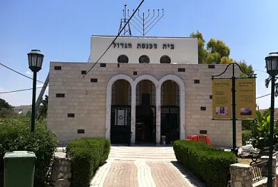 תמונת אתר jigsaw puzzle