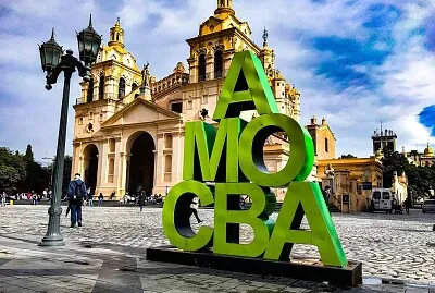 córdoba