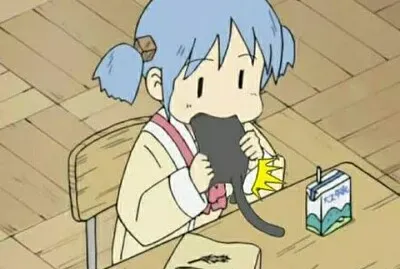 Quirita jigsaw puzzle