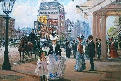 General jigsaw puzzle