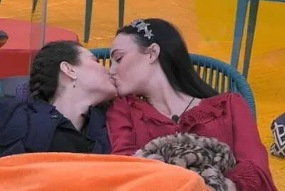 Rosmello jigsaw puzzle