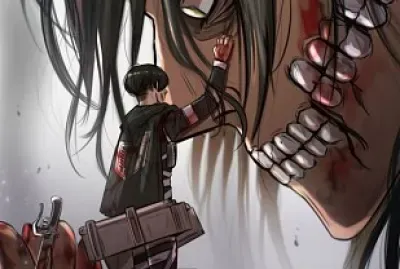 eren