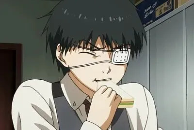 kaneki ken