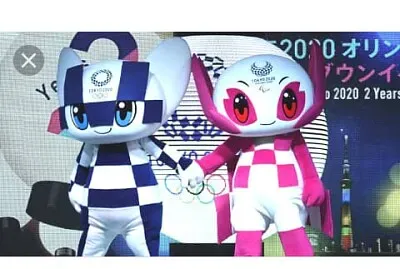 Tóquio jigsaw puzzle