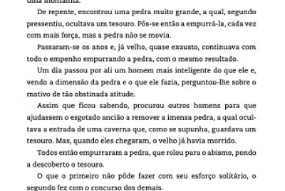 Mais podem muitos do que um