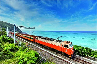 Taiwan jigsaw puzzle