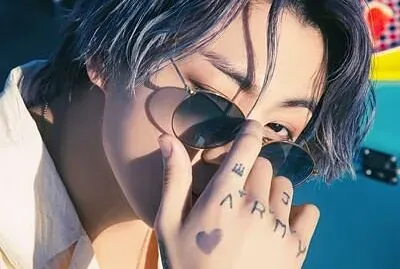 KOOKIE