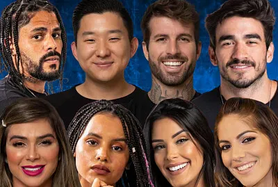 פאזל של Araguaia