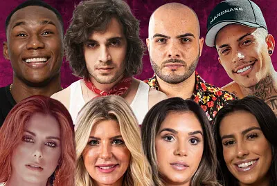 פאזל של Aruana